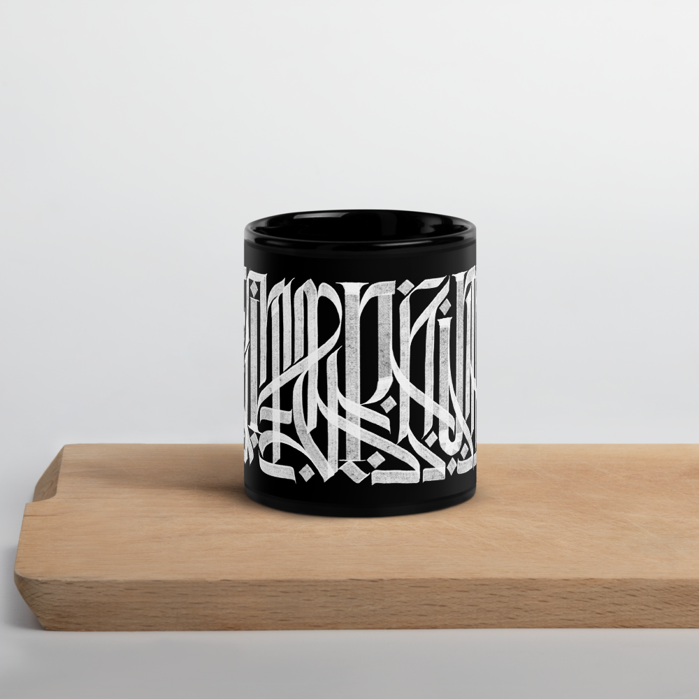 Letterhythm® Inscription Mug (Black)