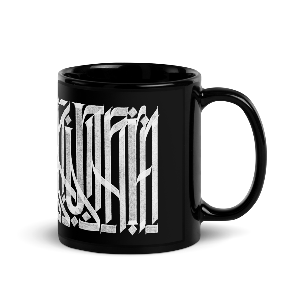 Letterhythm® Inscription Mug (Black)