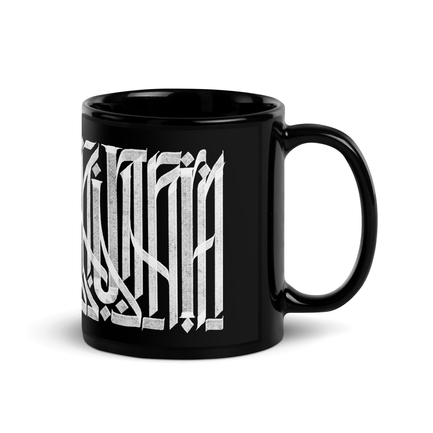 Letterhythm® Inscription Mug (Black)