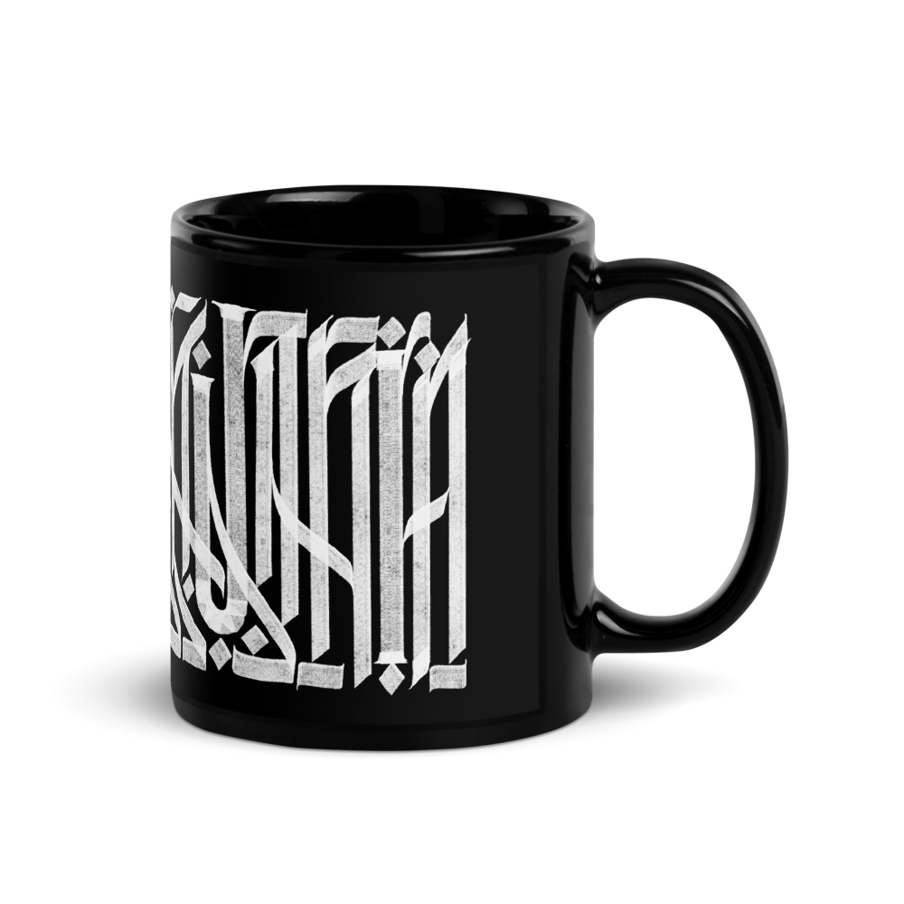 Letterhythm® Inscription Mug  (Black)