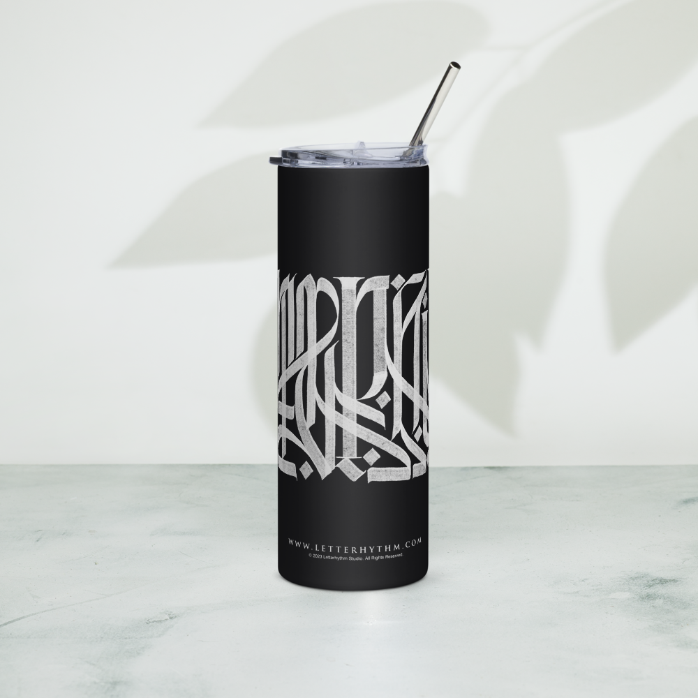 Letterhythm® Inscription Stainless Steel Tumbler Black